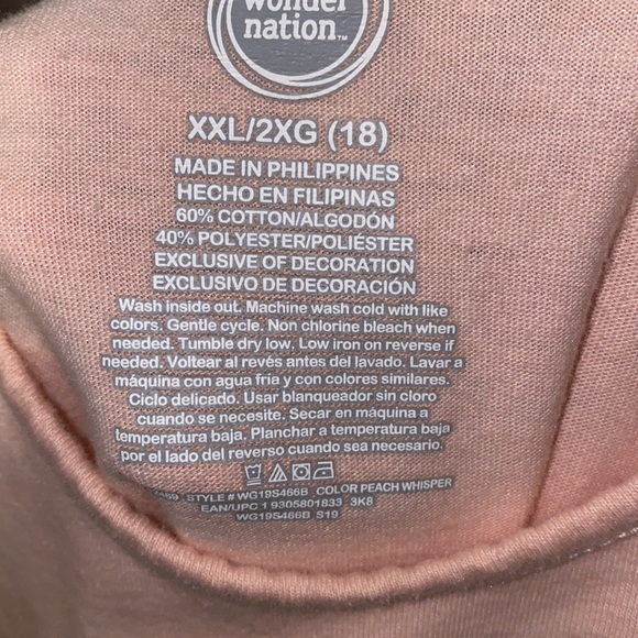 Kids Matching Set - Picture 9 of 10